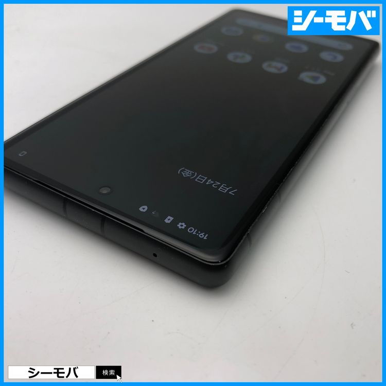 3983 ���ޥ� Google Pixel 7a 128GB SIM�ե꡼�֥�å� ����