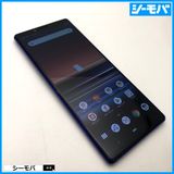 3969 SIMフリー Xperia 1 SO-03L docomo 中古