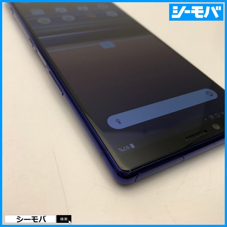 3981 SIM�ե꡼ Xperia 1 SO-03L docomo ����