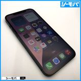 3923 ��� iPhone12 Pro Max 128GB A2410 �֥롼 �Хåƥ꡼93��