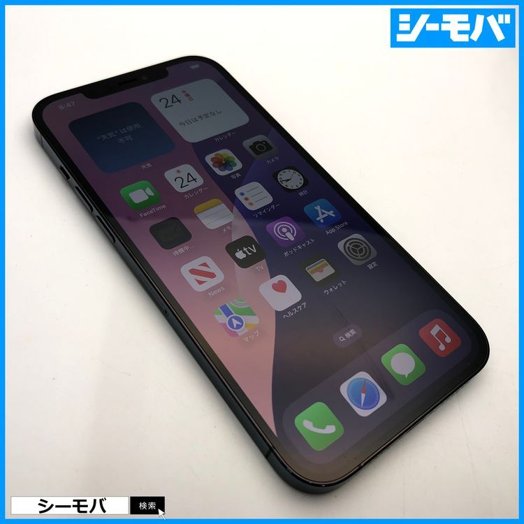 3923 ��� iPhone12 Pro Max 128GB A2410 �֥롼 �Хåƥ꡼93��