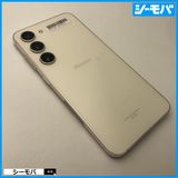 3948���ޥ� Galaxy S23 SC-51D SIM�ե꡼�����ʥۥ磻��