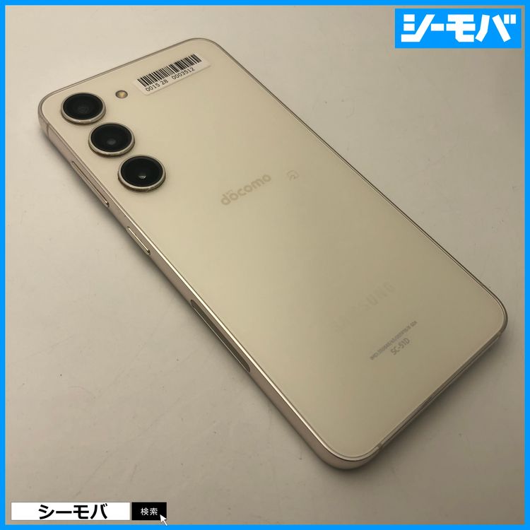 3948���ޥ� Galaxy S23 SC-51D SIM�ե꡼�����ʥۥ磻��