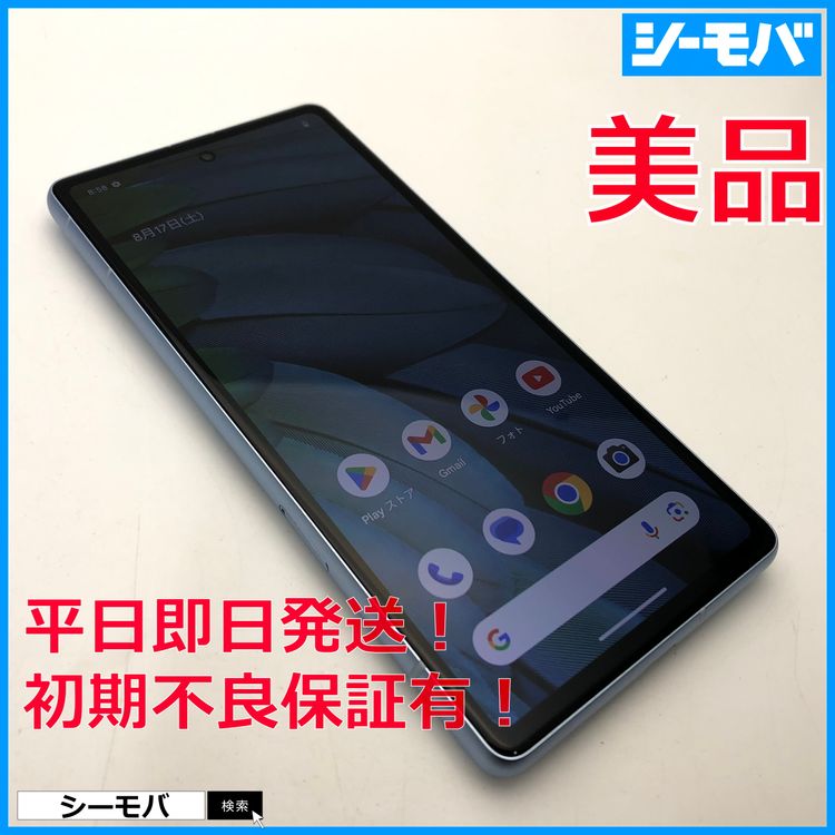 3778���ޥ� Google Pixel 7a 128GB SIM�ե꡼�֥롼 ����