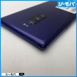 3803 SIM�ե꡼ Xperia 1 SO-03L docomo ���