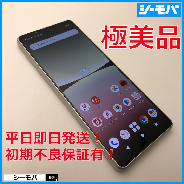 3688 ޥ Xperia 5 IV SO-54C SIMե꡼ ۥ磻 Ķ