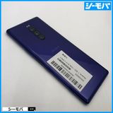 3981 SIM�ե꡼ Xperia 1 SO-03L docomo ���