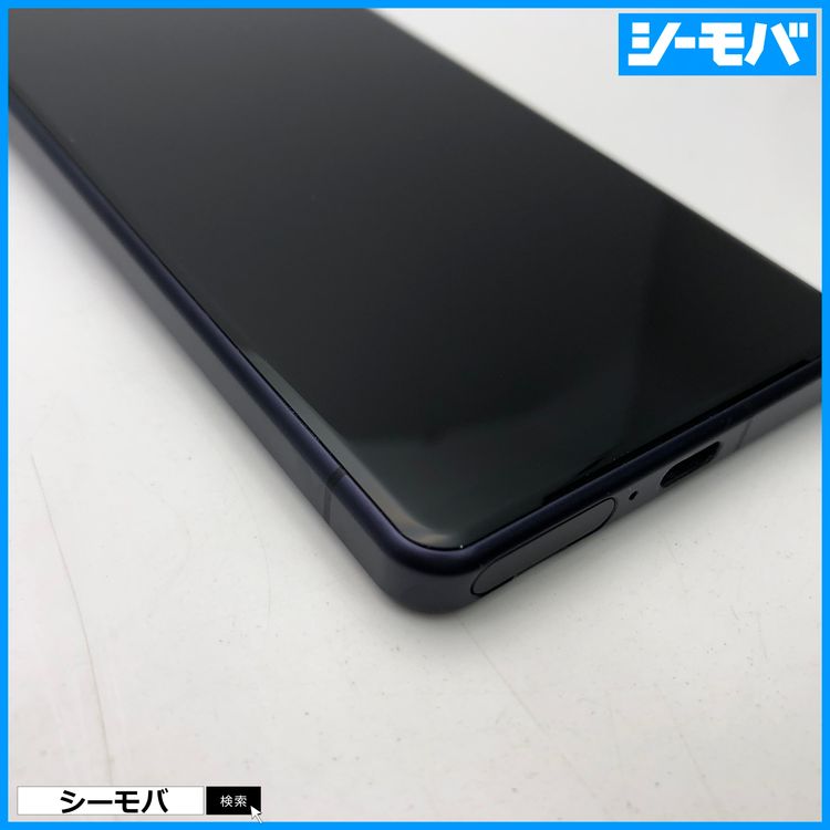 3917 ���ޥ� Xperia 5 IV SO-54C SIM�ե꡼ �ѡ��ץ� ����