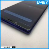 4014 SIM�ե꡼ Xperia 1 SO-03L docomo ���
