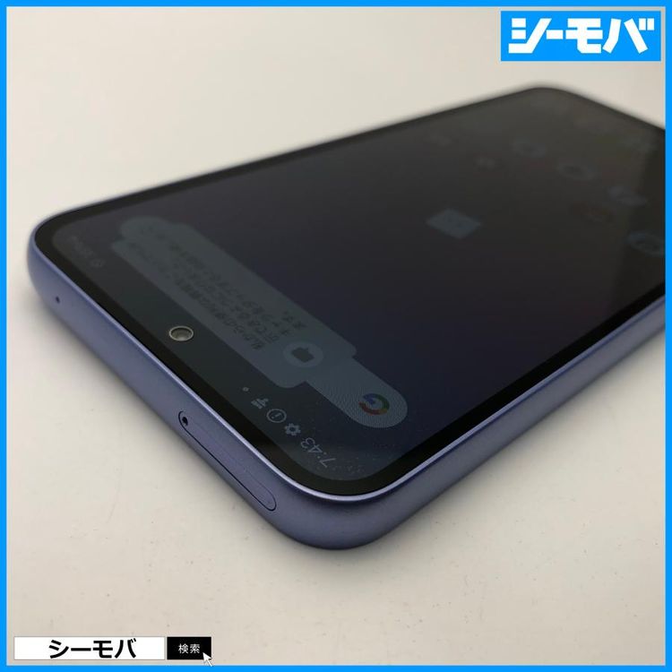 3709ޥ Galaxy A54 5G SC-53D 128GB Ķ Хå