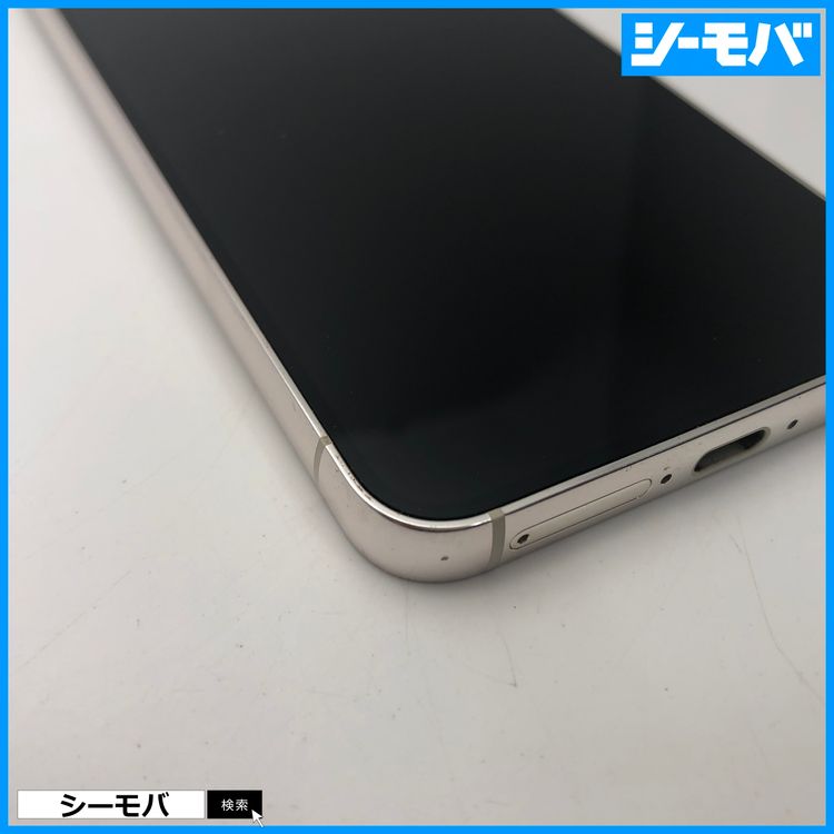 3948���ޥ� Galaxy S23 SC-51D SIM�ե꡼�����ʥۥ磻��