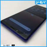 3929 SIM�ե꡼ Xperia 1 SO-03L docomo ����