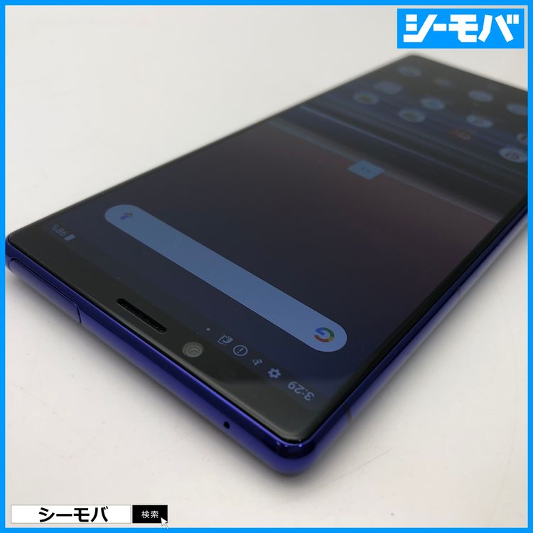 3929 SIM�ե꡼ Xperia 1 SO-03L docomo ����