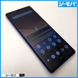 3803 SIM�ե꡼ Xperia 1 SO-03L docomo ���