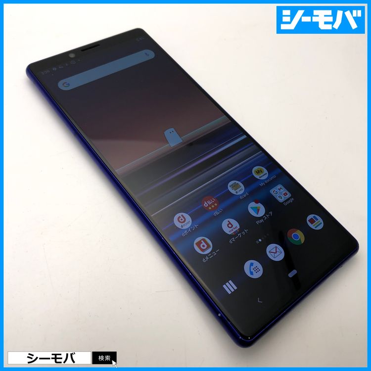 3803 SIM�ե꡼ Xperia 1 SO-03L docomo ���
