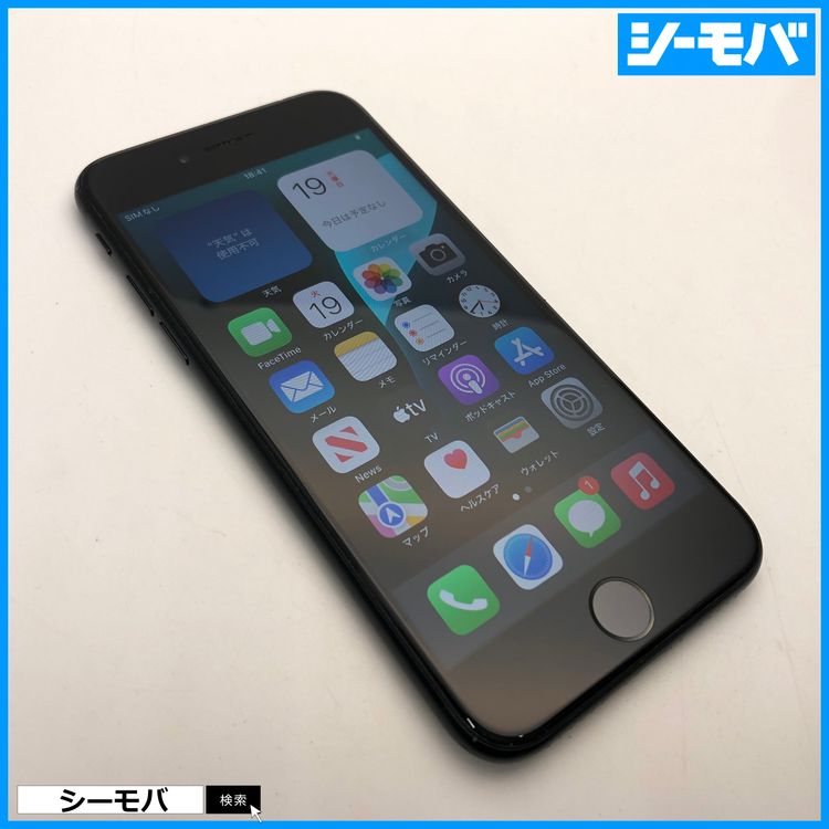 3650 iPhoneSE 3 64GB SIMե꡼ Хåƥ꡼82 ߥåɥʥ