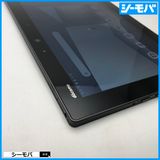 3906 SIM�ե꡼ docomo arrows Tab F-02K ��������