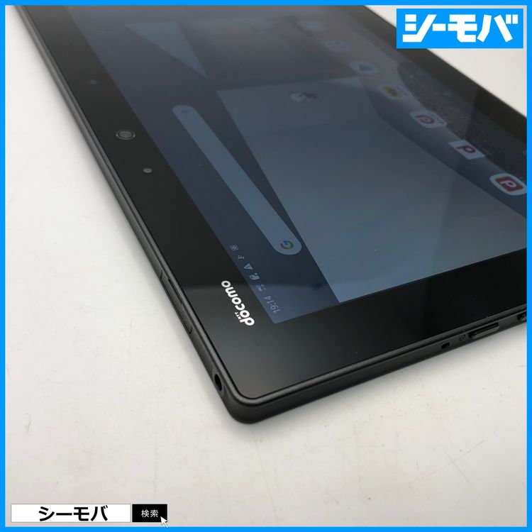 3906 SIM�ե꡼ docomo arrows Tab F-02K ��������