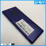 4016 SIM�ե꡼ Xperia 1 SO-03L docomo ���