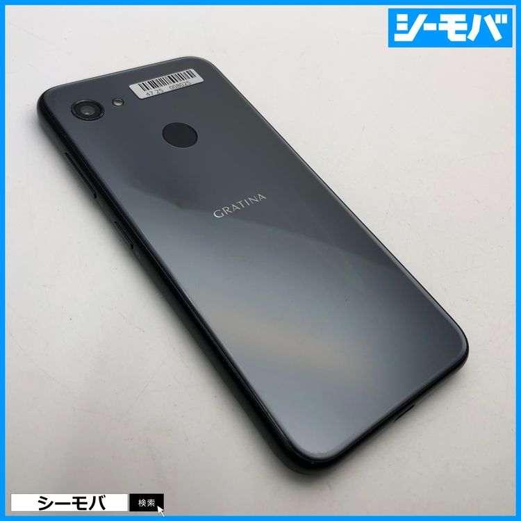 2898 ���ޥ� GRATINA KYV48 SIM�ե꡼ au �֥�å� ���