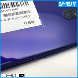 3994 SIM�ե꡼ Xperia 1 SO-03L docomo ���