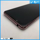 ���ޥ� SIM�ե꡼ Xperia 5 II SO-52A 4G 5G �ԥ� ���� 4015