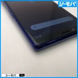 3883 SIM�ե꡼ Xperia 1 SO-03L docomo ����