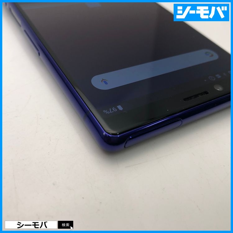 3883 SIM�ե꡼ Xperia 1 SO-03L docomo ����