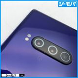4015 SIM�ե꡼ Xperia 1 SO-03L docomo ���