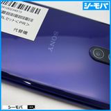 3978 SIM�ե꡼ Xperia 1 SO-03L docomo ���