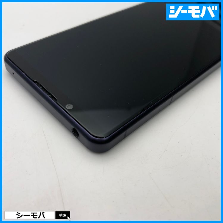 3917 ���ޥ� Xperia 5 IV SO-54C SIM�ե꡼ �ѡ��ץ� ����