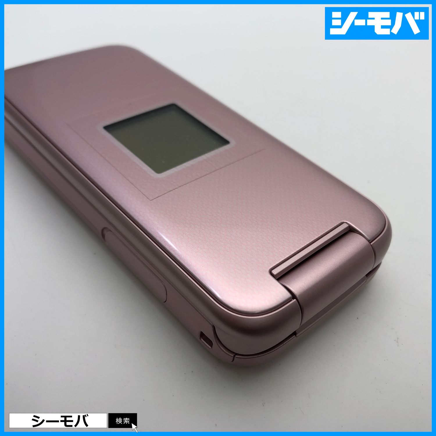 ムスビー｜ガラホ らくらくホン F-01M SIMフリー ピンク 未使用 3183 