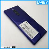 3910 SIM�ե꡼ Xperia 1 SO-03L docomo ���