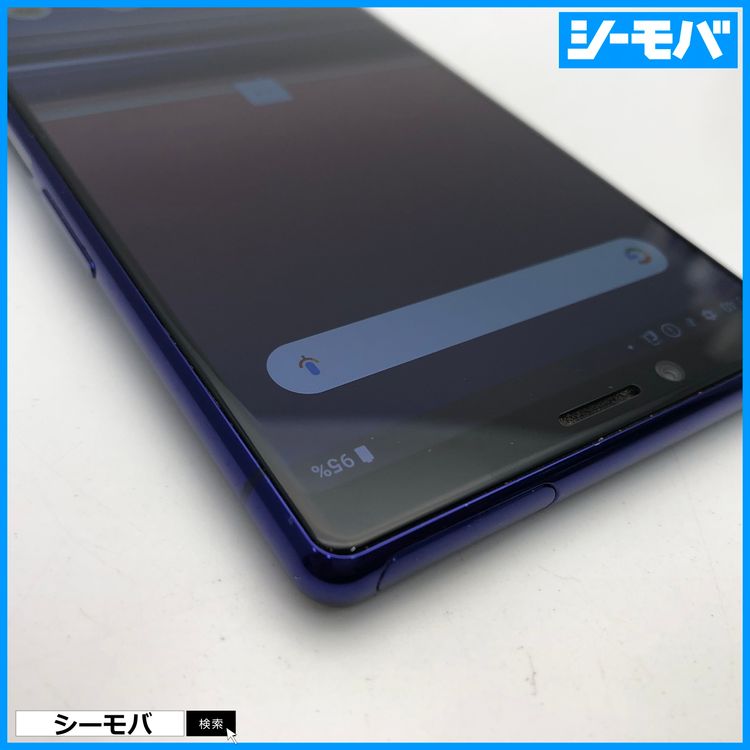 4003 SIM�ե꡼ Xperia 1 SO-03L docomo ���