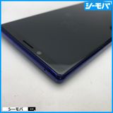 4020 SIM�ե꡼ Xperia 1 SO-03L docomo ���