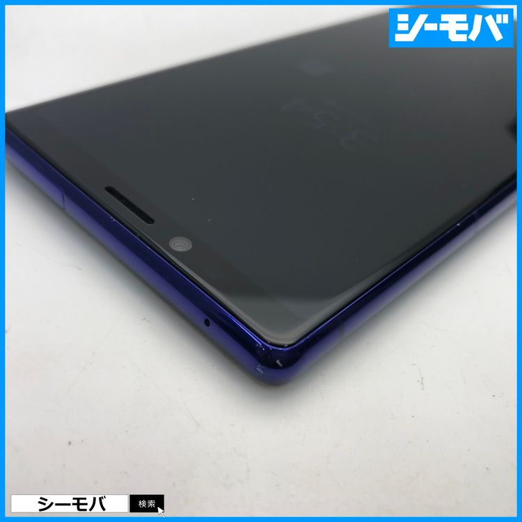 4020 SIM�ե꡼ Xperia 1 SO-03L docomo ���