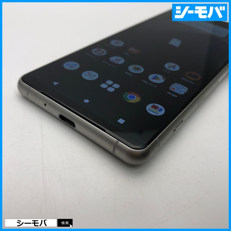 3605 ޥ SIMե꡼ Xperia 5 III SO-53B docomo С 