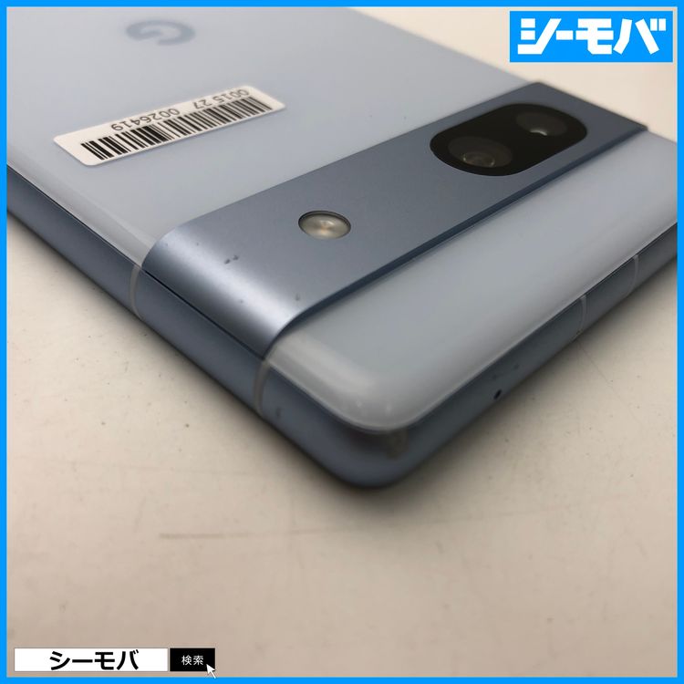 3992���ޥ� Google Pixel 7a 128GB SIM�ե꡼�֥롼 ���