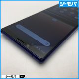 3728 SIMե꡼ Xperia 1 SO-03L docomo 