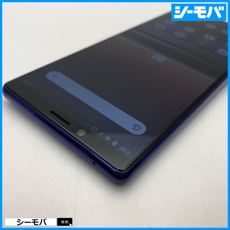 3728 SIMե꡼ Xperia 1 SO-03L docomo 