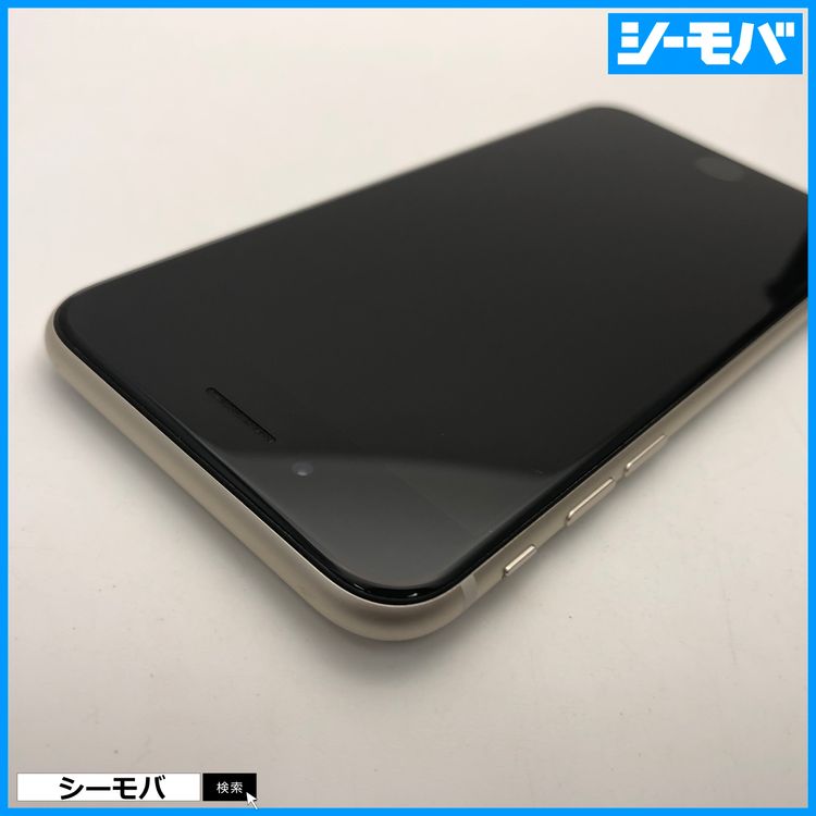 3642 iPhoneSE 3 64GB SIMե꡼ Хåƥ꡼86 ۥ磻