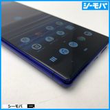 3970 SIM�ե꡼ Xperia 1 SO-03L docomo ���