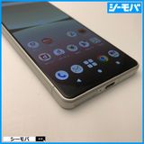3686 ޥ Xperia 5 IV SO-54C SIMե꡼ ۥ磻 Ķ