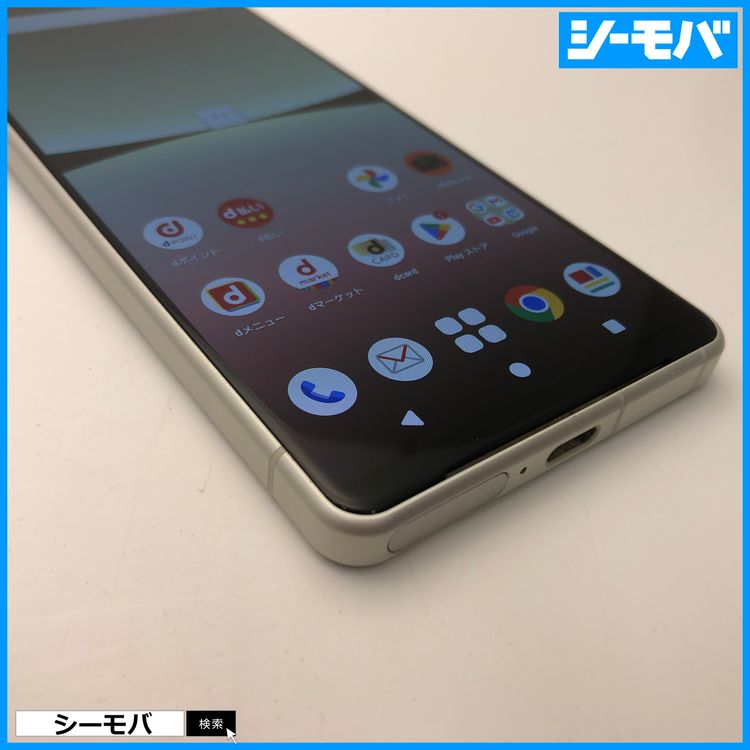 3686 ޥ Xperia 5 IV SO-54C SIMե꡼ ۥ磻 Ķ