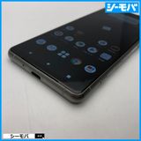 3604 ޥ SIMե꡼ Xperia 5 III SO-53B docomo С 
