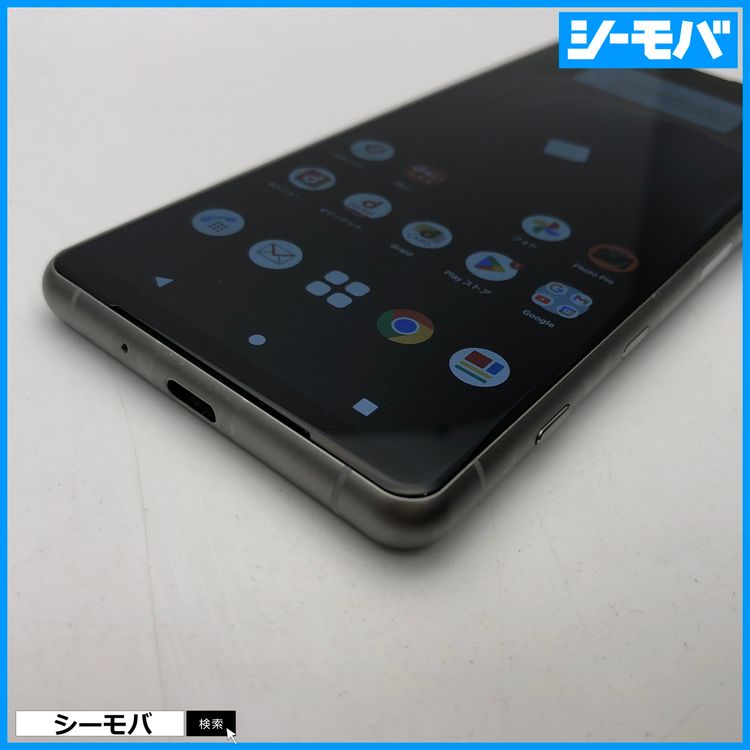 3604 ޥ SIMե꡼ Xperia 5 III SO-53B docomo С 