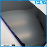 3887 SIM�ե꡼ Xperia 1 SO-03L docomo ���