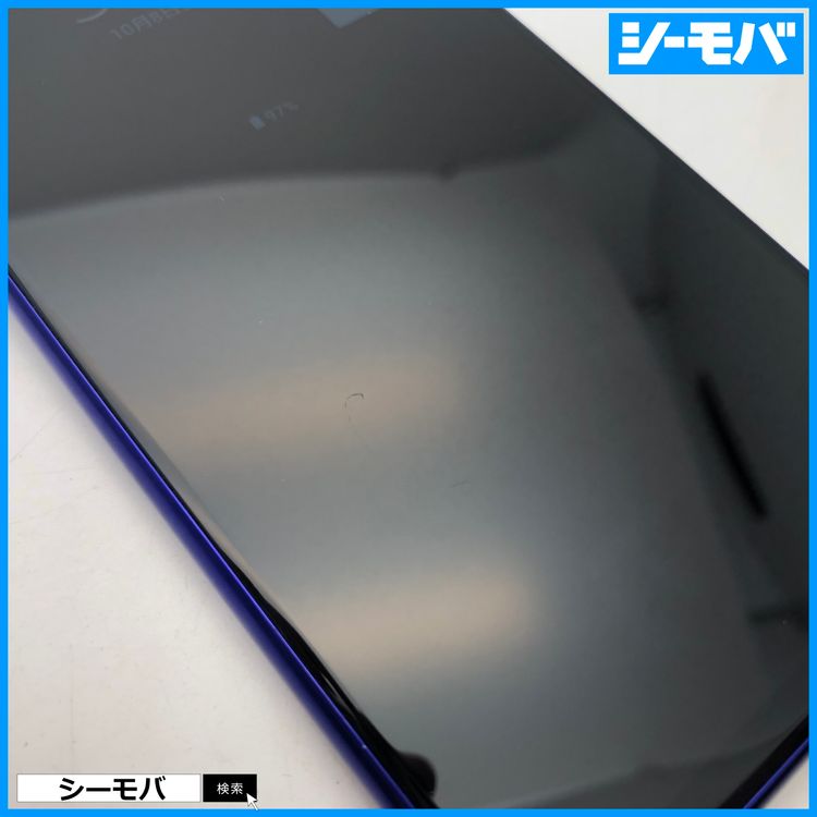 3887 SIM�ե꡼ Xperia 1 SO-03L docomo ���