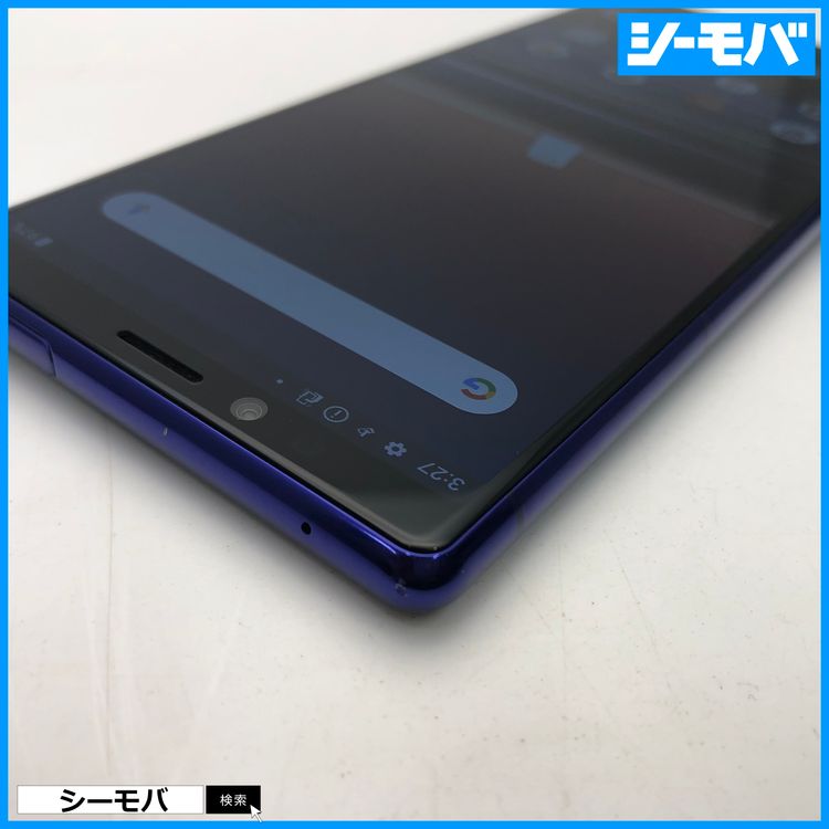 3887 SIM�ե꡼ Xperia 1 SO-03L docomo ���