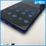4010 SIM�ե꡼ Xperia 1 SO-03L docomo ���